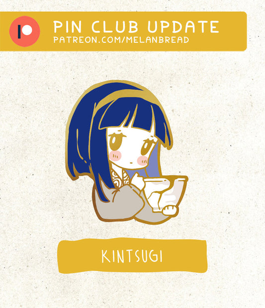 April 2022 Theme Announcement: "Kintsugi"