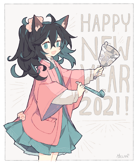 Happy New Year to 2021