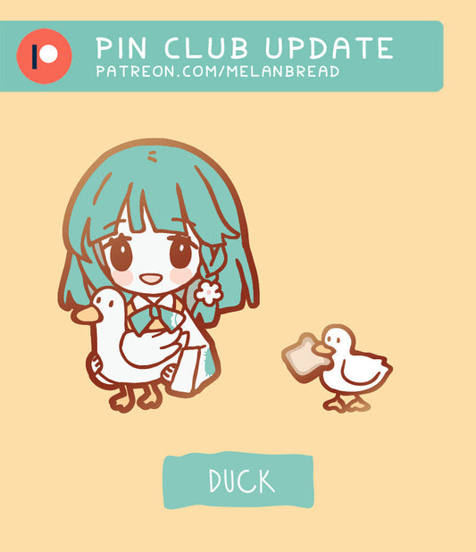 Duck Pin