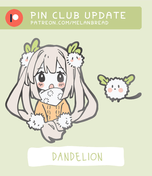 March 2022 Theme Announcement: "Dandelion"