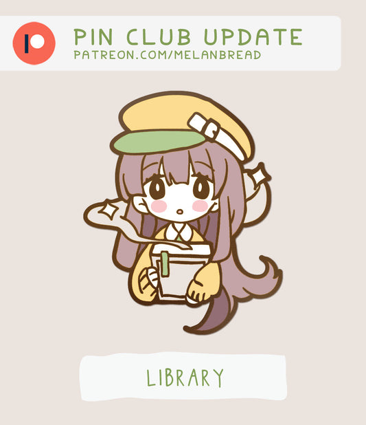 May 2023 Theme Announcement: "Library"