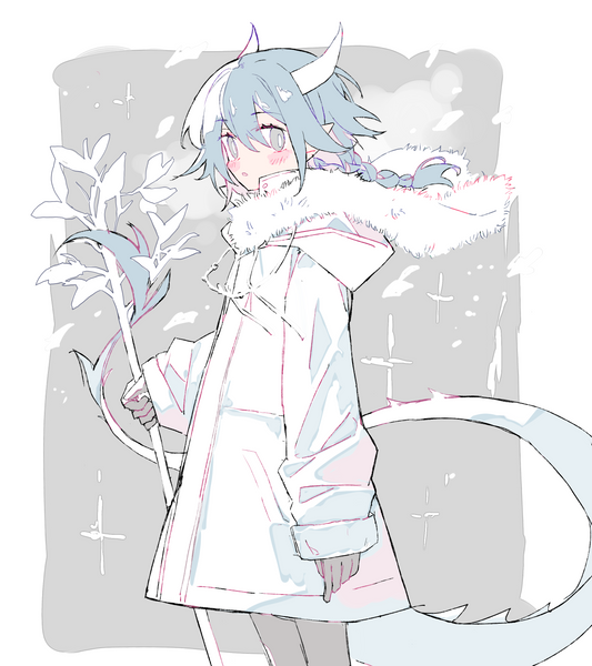 Ice Dragon
