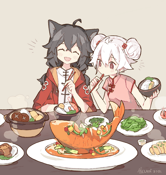 Happy Lunar New Year! (2021) {Process Post}