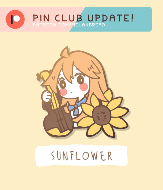 May 2020 Theme Announcement: "Sunflowers"