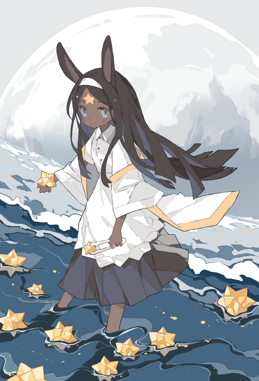 Wishing Star {Process Post}