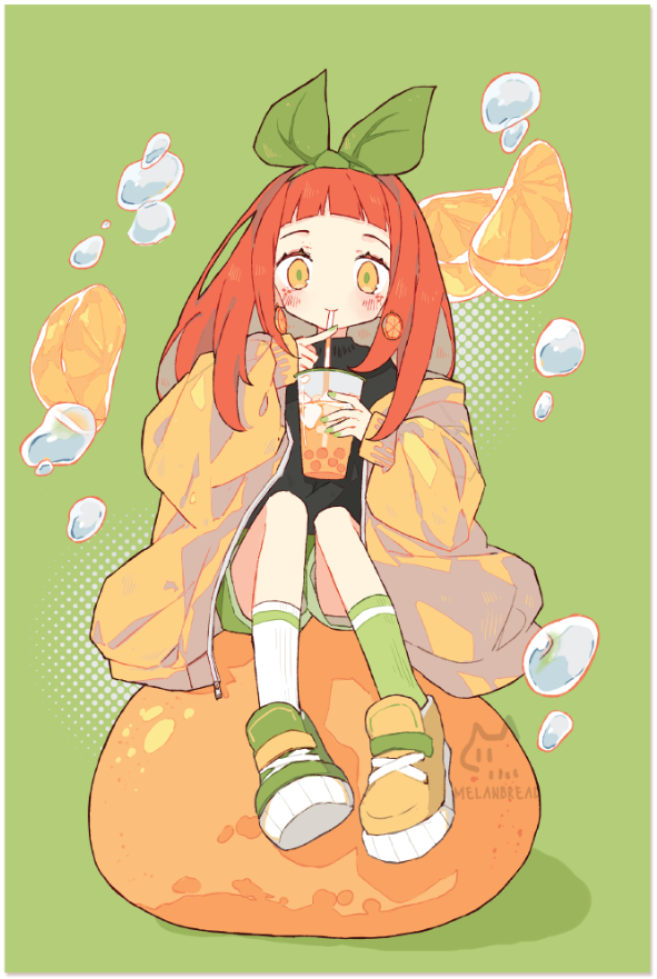 Tangerine Stationery (January 2024)