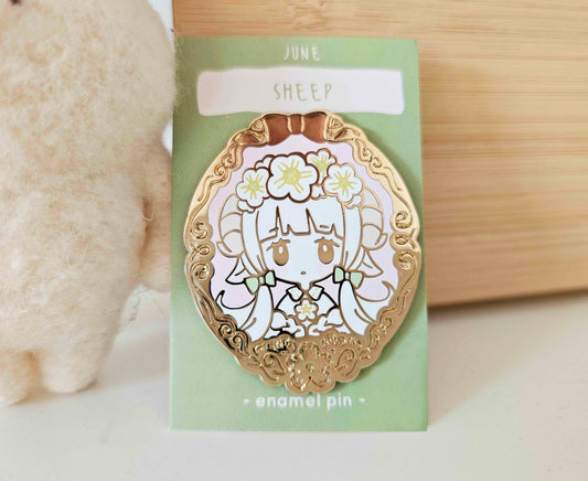 Sheep Enamel Pin (June 2025)