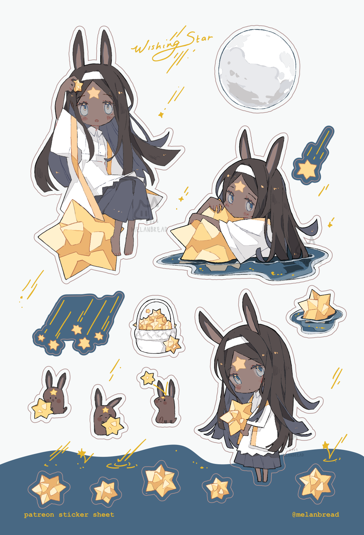 Wishing Star Stationery (March 2024)
