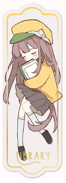 Librarian Stationery (May 2023)