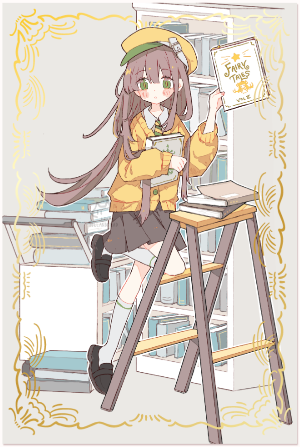 Librarian Stationery (May 2023)
