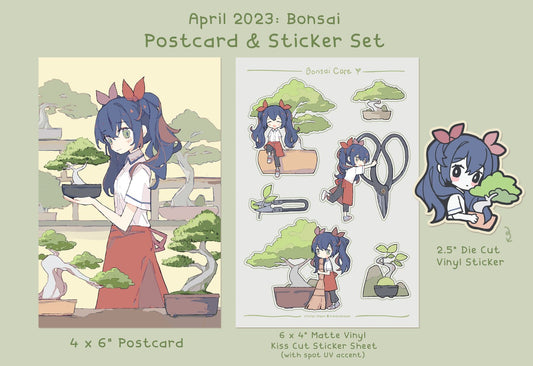 Bonsai Stationery (April 2023)