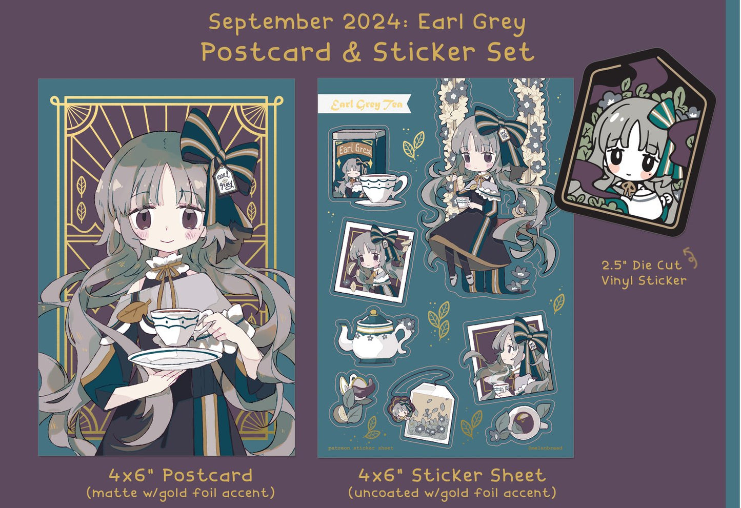 Earl Grey Stationery (September 2024)