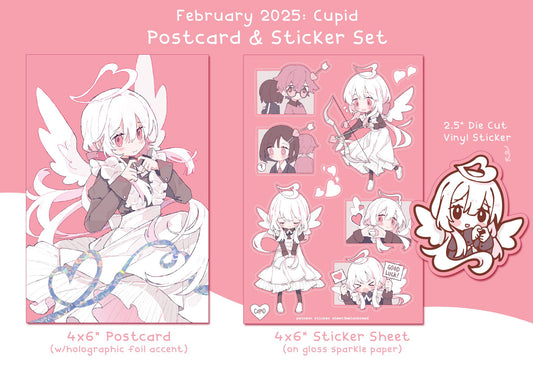Cupid Stationery (February 2025)