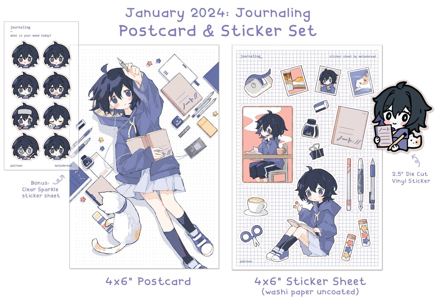 Journaling Stationery (February 2024)