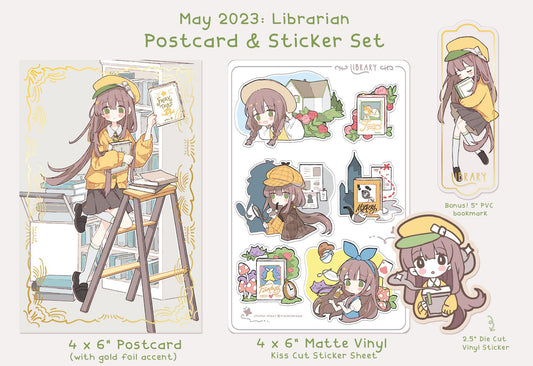 Librarian Stationery  (May 2023)