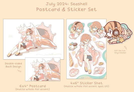Seashell Stationery (July 2024)