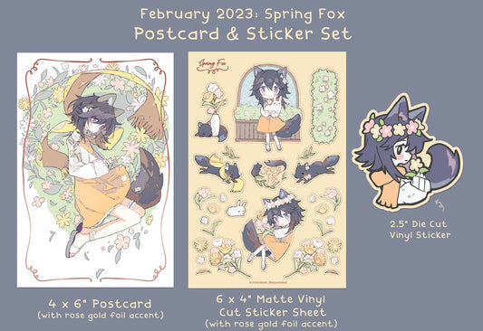 Spring Fox Stationery (February 2023)