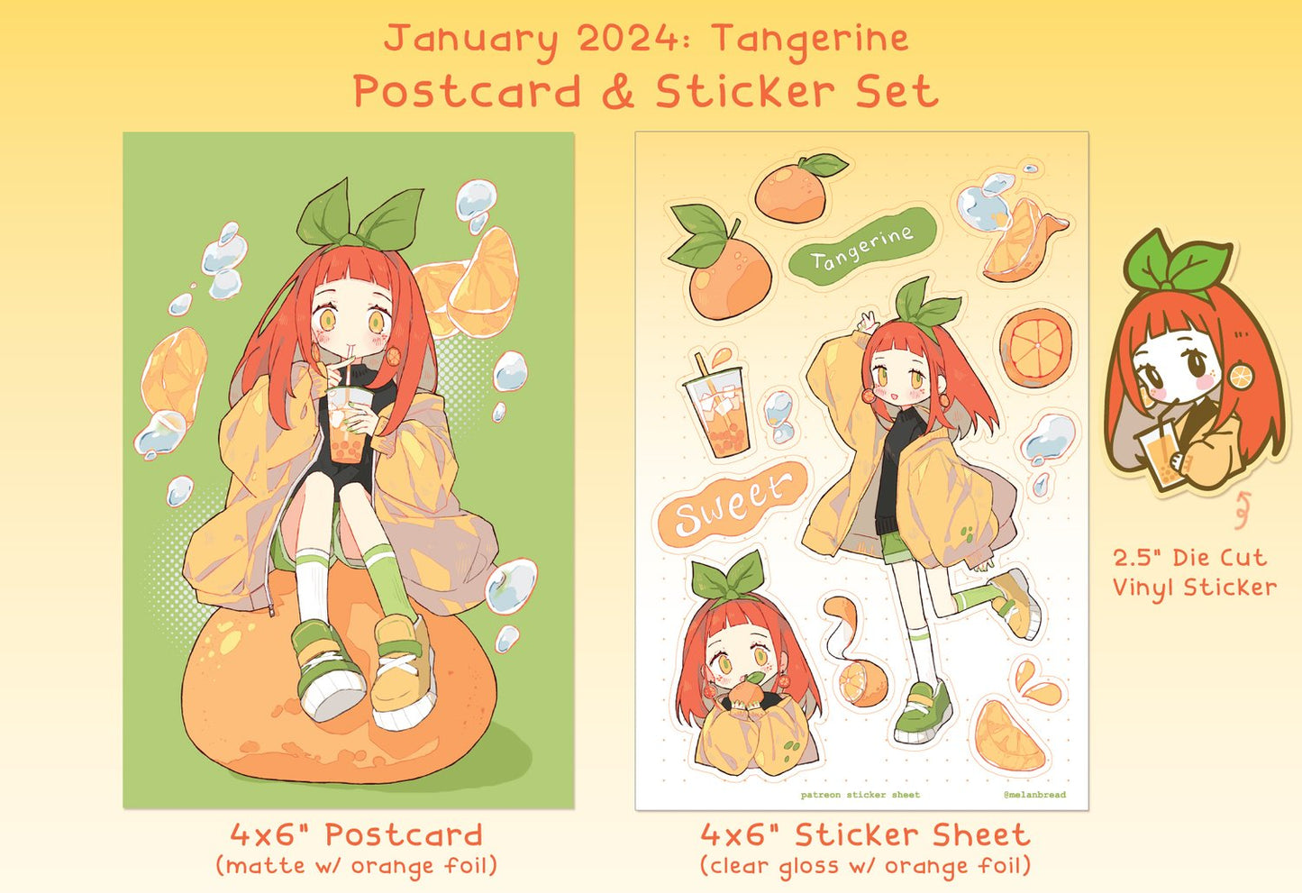 Tangerine Stationery (January 2024)