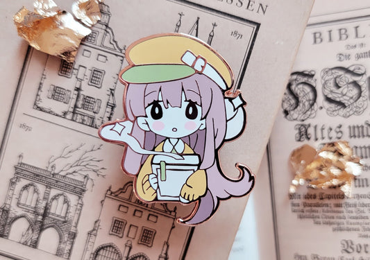 Librarian Enamel Pin (May 2023)