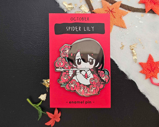 Spider Lily Enamel Pin (October 2024)