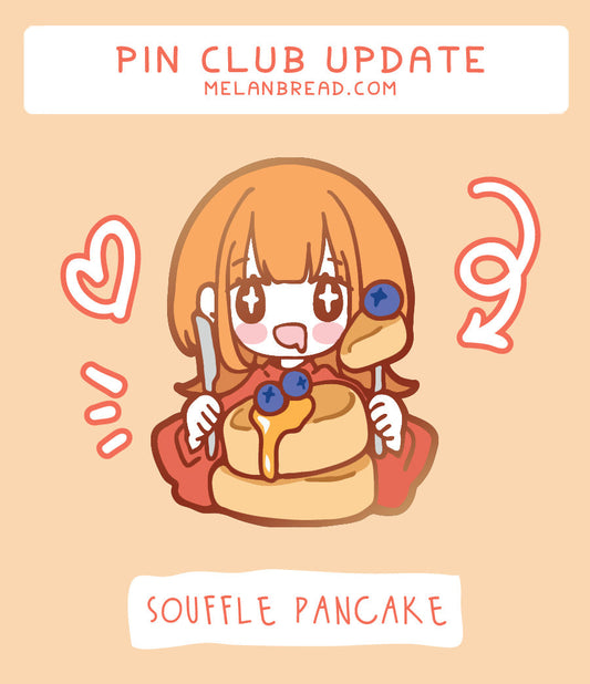 February 2026 Theme Announcement: "Souffle Pancake"