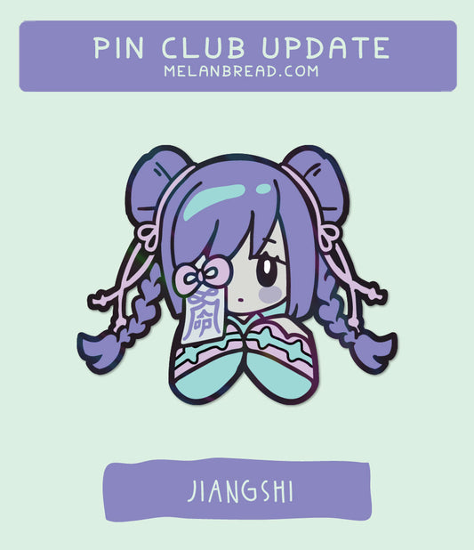 October 2025 Theme Announcement: "Jiangshi"