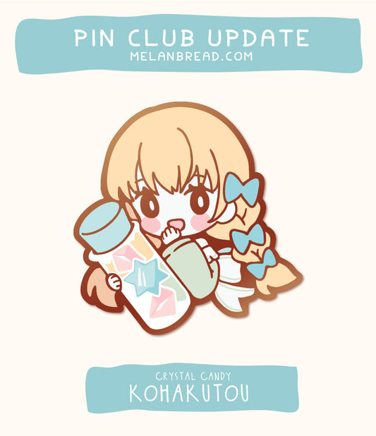 September 2026 Theme Announcement: "Kohakutou"
