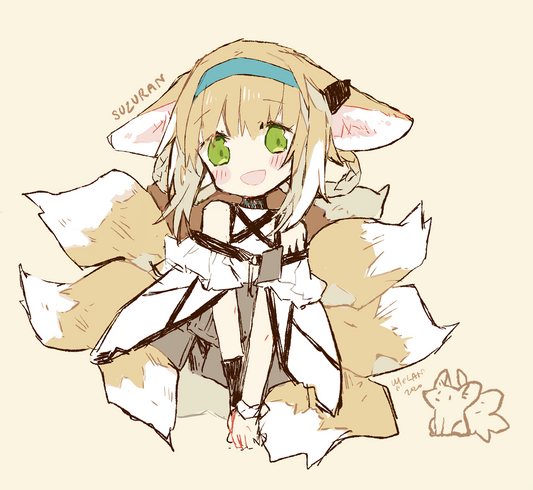 Suzuran Arknights Drawing
