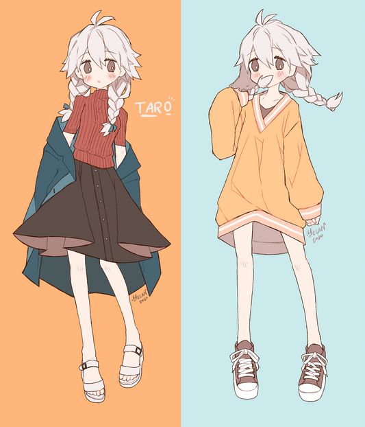 Taro 2018 VS 2020