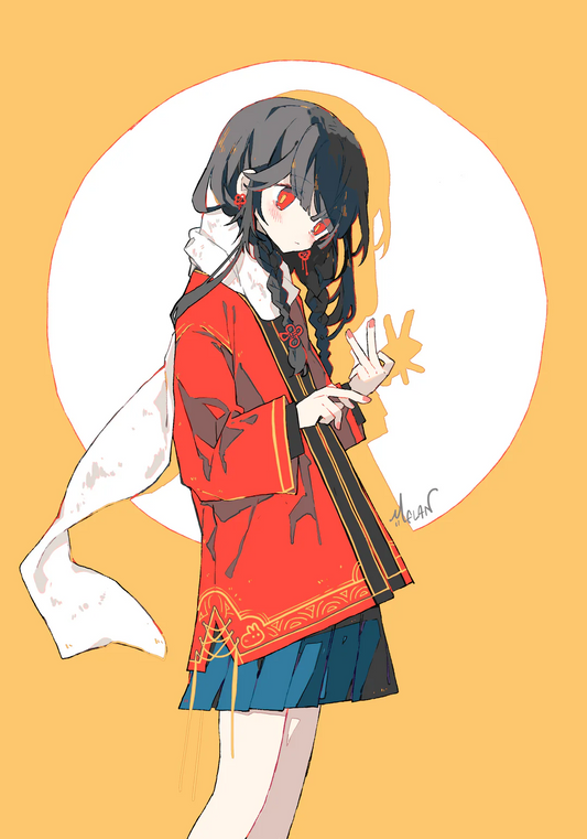 Happy Chinese New Year