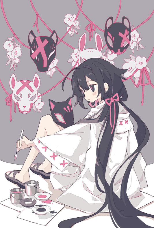 Mask