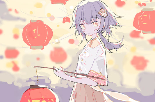 Mid Autumn Festival