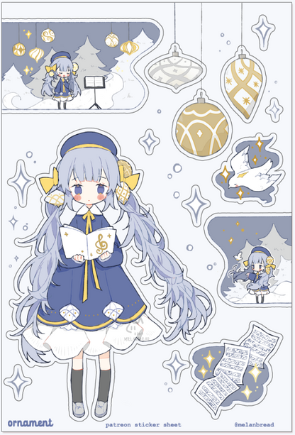 Ornament Stationery (December 2023)
