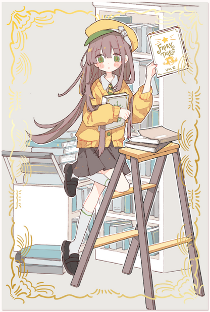 Librarian Stationery  (May 2023)
