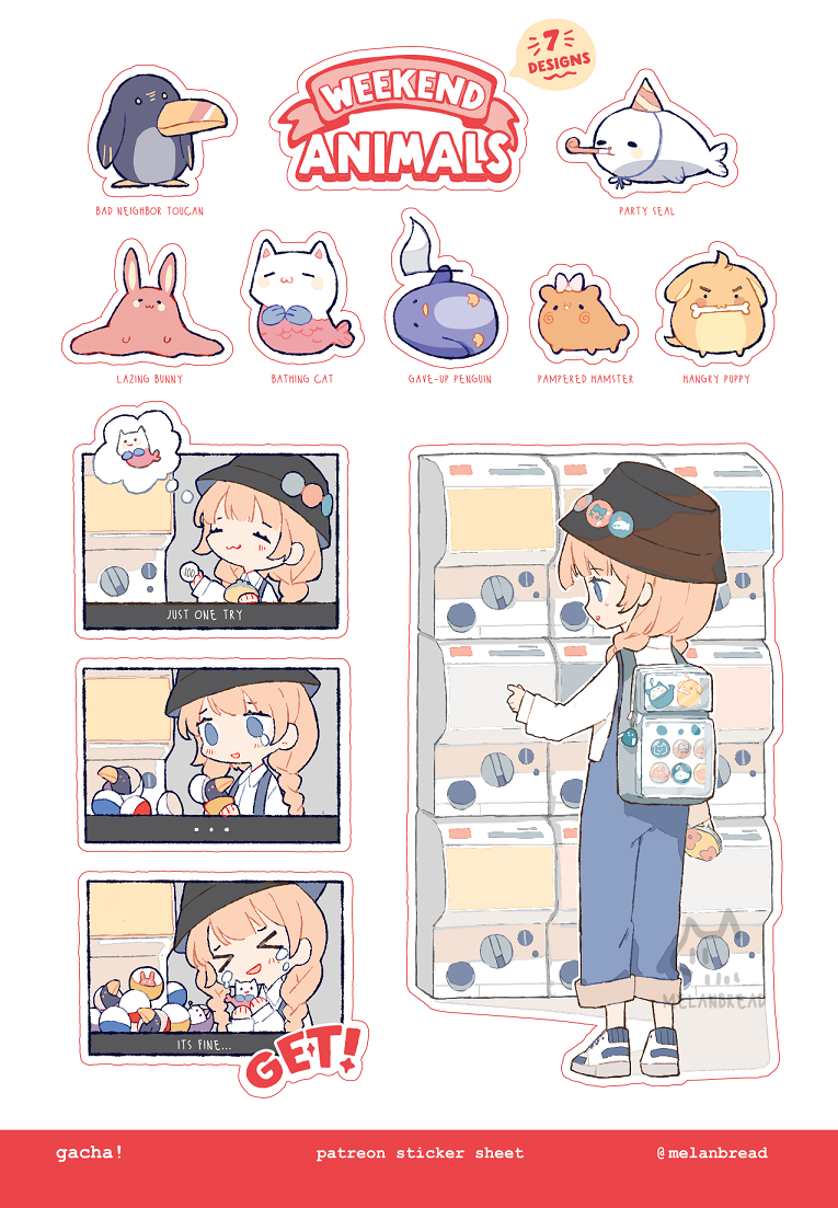 Gacha! Stationery (August 2024)