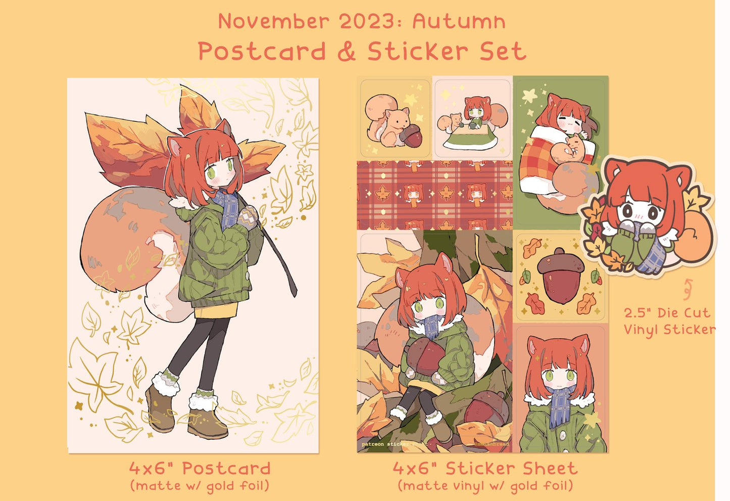 Autumn Stationery (November 2023)