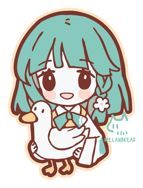 Duck Stationery (June 2024)