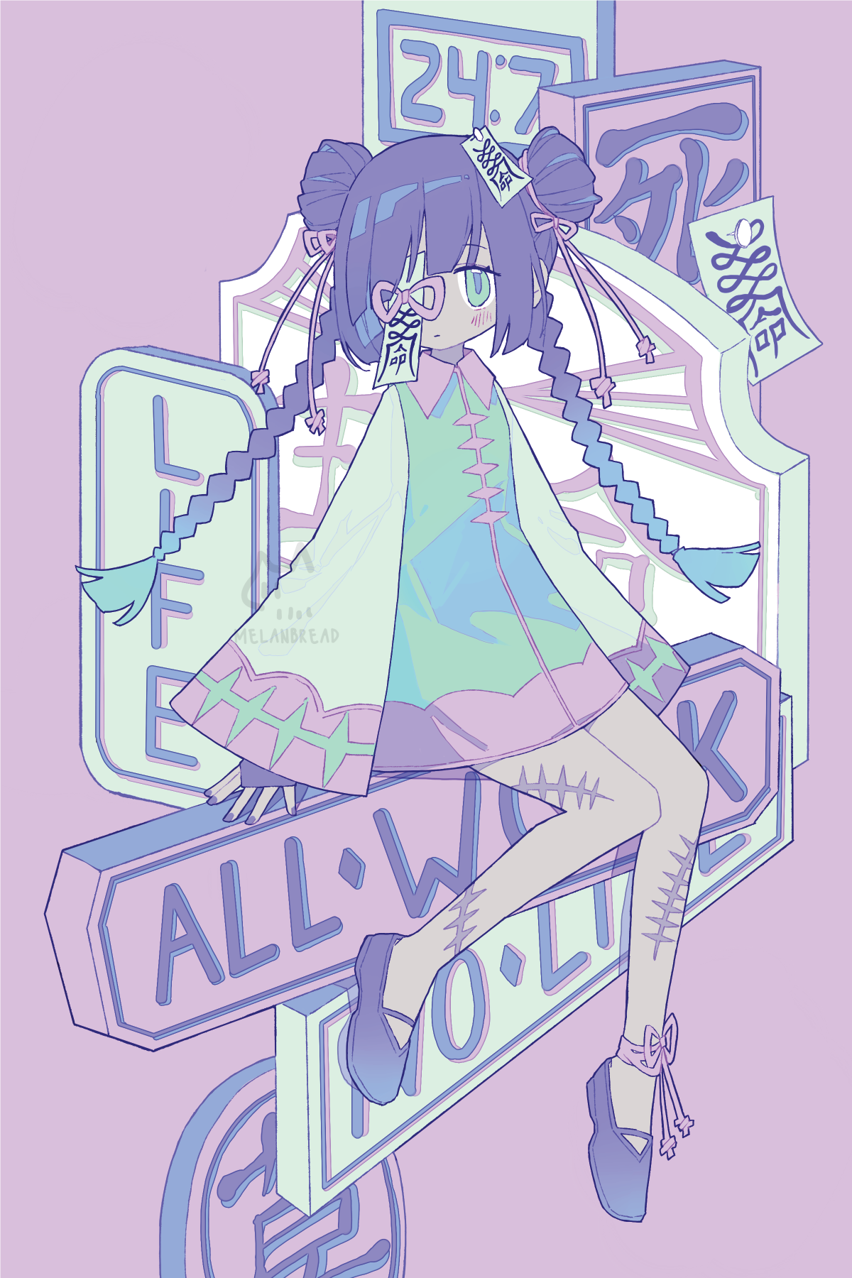 Jiangshi Stationery (October 2025)