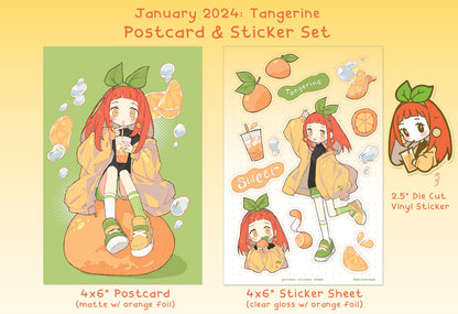 Tangerine Stationery (January 2024)