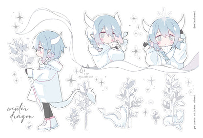 Winter Dragon Stationery (December 2024)